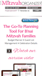 Mobile Screenshot of mitzvahorganizer.com